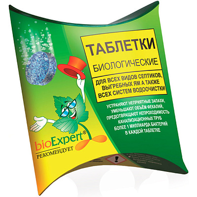 Біопрепарат Bioexpert для вигрібних ям та септиків 1 табл.