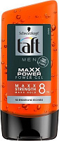 Гель TAFT для волосся Maxx Power 150 мл 