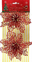 Набор новогоднего декора Пуансеттия 2 шт. 14 см красные