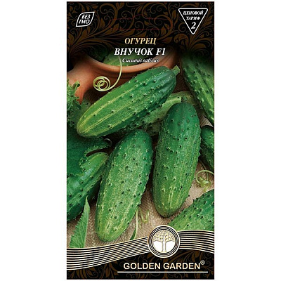 Семена Golden Garden огурец Внучок F1 0,3г