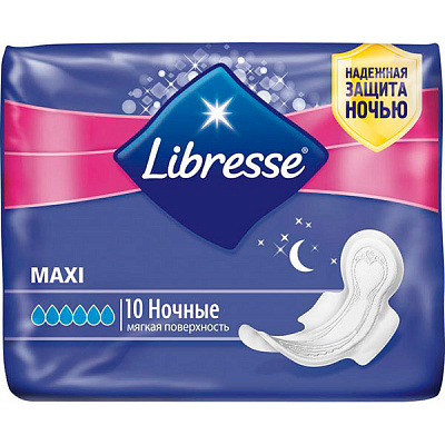 Гигиенические прокладки Libresse Мaxi night maxi 10 шт