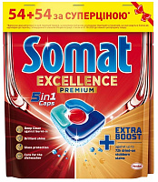 Таблетки для ПММ Somat Excellence 5in1 108 шт.