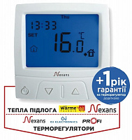 Терморегулятор Nexans програмований MILLITEMP CDFR-003