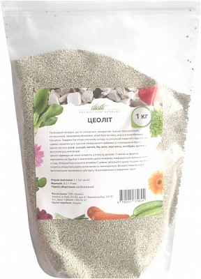  Професійне добриво Цеолит 1 кг