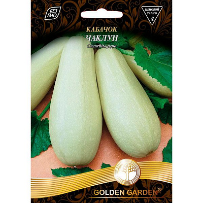 Семена Golden Garden кабачок гигант Чаклун 20г