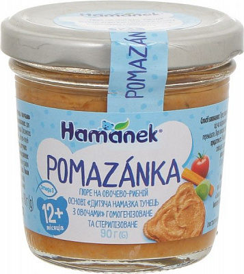 Пюре Hamanek помазанка тунец с овощами 90 г 
