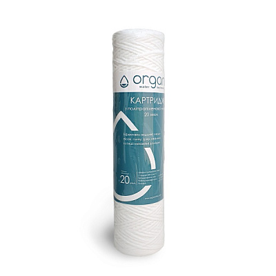 Картридж механической очистки Organic DMSW10PP20 из полипропиленовой нитки 