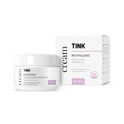 Крем для лица ночной Tink восстанавливающий 50 мл
