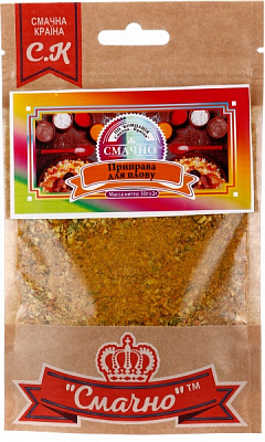 Приправа Для плову 50 г Смачно
