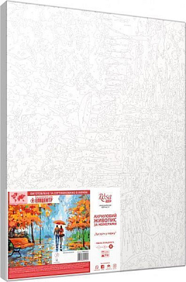 Картина по номерам Встреча в парке 35х45 см Rosa Start 