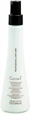Сыворотка Phytorelax Coconut 10 в 1 150 мл 