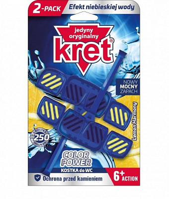 Туалетный блок Kret Lemon Harmony 2х40 г 