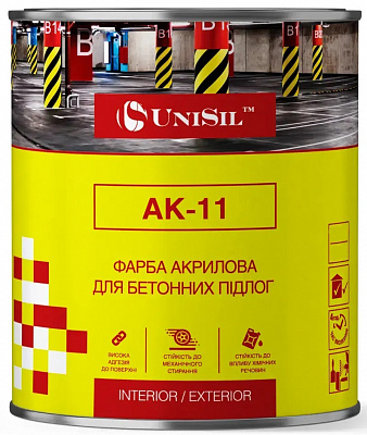 Фарба UniSil АК-11 для бетонних підлог жовтий глянець 2,5л