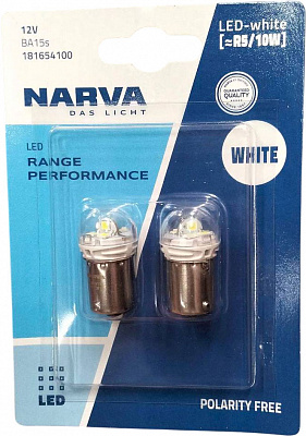 Автолампа ксенонова Narva LED Range Performance SV8.5 0,8 Вт шт.(NV 18170.1B)