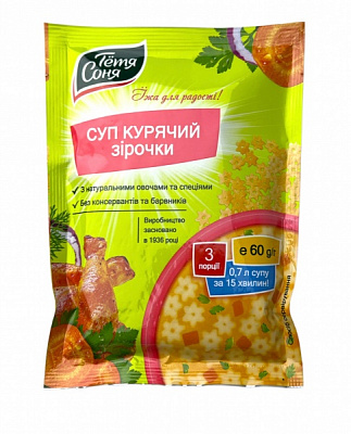 Суп курячий ТМ Тьотя Соня зірочки 60 г