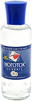Рідина для зняття лаку Nogotok Classic з екстрактом ромашки 50 мл