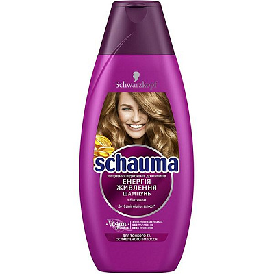 Шампунь Schauma Энергия питания для тонких и ослабленных волос 400 мл