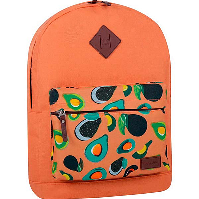 Рюкзак молодежный Bagland Авокадо 17л 754 (00533662)