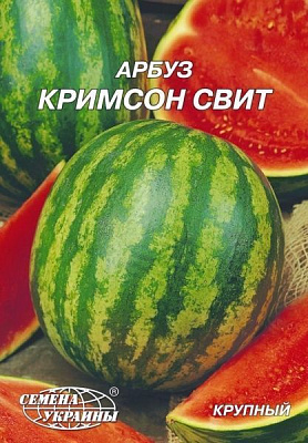 Семена Семена Украины Арбуз Кримсон свит /10г/ 10г