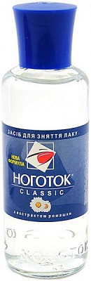 Жидкость для снятия лака Nogotok Classic с экстрактом ромашки 50 мл