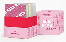 Игра настольная Memo Games