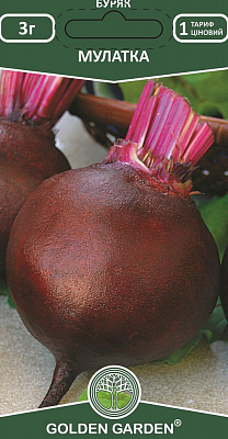 Семена Golden Garden свекла Мулатка 3г (4820164129685)