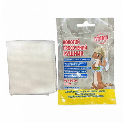 MAMO влажное пропитанное полотенце (50 х 40 см) 1 шт