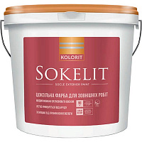 Фарба латексна Kolorit Sokelit LA білий 0.9л 