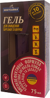 Гель Некусайка для знищення тарганів і мурах 75 мл