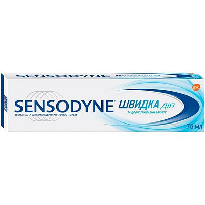 Зубная паста Sensodyne Быстрое действие 75 мл