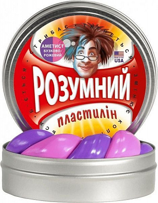 Пластилін Thinking Putty Аметист