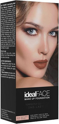 Тональний крем INGRID Ideal Face 12 Natural Beige 30 мл