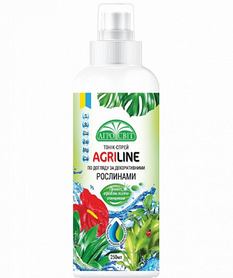 Удобрение витаминизированное Агросвіт