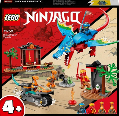 Конструктор LEGO NINJAGO Храм ніндзя-дракона 71759