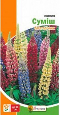 Насіння люпин cуміш 1 г