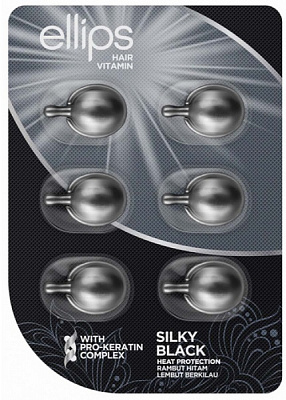 Олія Ellips PRO-KERATIN COMPLEX Silky Black для темного волосся 6 мл