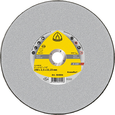 Круг отрезной Klingspor A100 230х2,5x22,2 мм 1 шт. 384806
