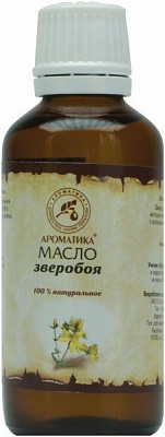 Масло натуральное Ароматика Звіробою 50 мл 