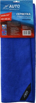 Серветка Auto Assistance HFI-4040 BLUE 1 шт.