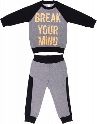 Спортивний костюм Luna Kids р.104 сірий із чорним 103554