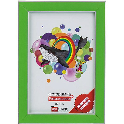 Фоторамка ЕА-00176 зелена з розмальовкою 10x15 см