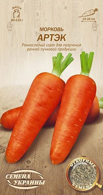 Семена Семена Украины морковь Артэк 591400 2г