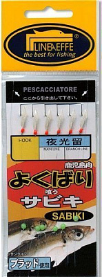 Оснастка Lineaeffe самодур Sabiki №6