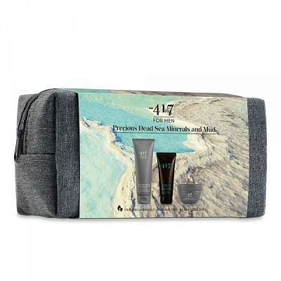 Косметичний набір для чоловіків Minus 417 For Men Kit 2