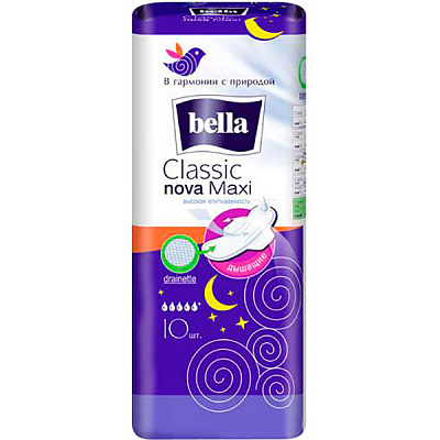 Прокладки гигиенические Bella Classic Nova Maxi drainette super plus 10 шт.