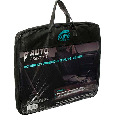 Накидка на сидіння Рroline AP582B Auto Assistance чорний