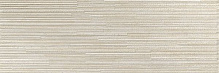 Плитка Emigres DEC HIT BEIGE 25×75 