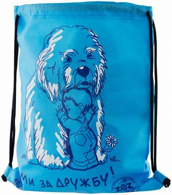 Экосумка-рюкзак Мы за дружбу 400x330 мм синий 