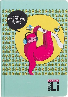 Книга для нотаток Four А5 96 аркушів Good Li