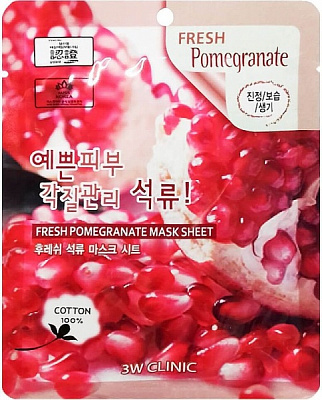 Маска тканевая для лица 3W Clinic увлажняющая Fresh Pomegranate Mask Sheet 23 мл